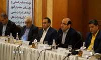 برگزاری نشست دوره ای روسای امور کارکنان شرکت ملی نفت ایران و شرکت های تابعه