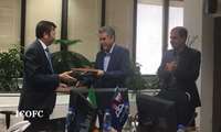 امضاء تفاهمنامه توسعه میدان دالپری  بین شرکت ملی نفت  ایران و یک شرکت سنگاپوری 