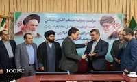 برگزاری مراسم معارفه و تکریم مدیرعامل شرکت بهرهبرداری نفت و گاز زاگرس جنوبی