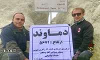 کوهنوردان نفت و گاز زاگرس جنوبی به بام ایران صعود کردند 