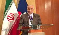 تنها یک میدان مشترک تعیین تکلیف نشده است