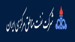 خانه