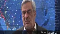  حمید بورد، مدیرعامل شرکت ملی نفت ایران از  ورود چند فاز جدید گازی به مدار تولید تا پانزدهم دی‌ماه خبر داد     