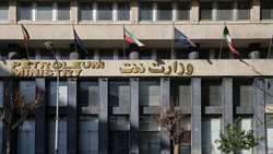مهر تأیید بازوی پژوهشی مجلس بر عملکرد نفت در برنامه هفتم