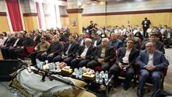   برگزاری آیین بزرگداشت هفته دفاع مقدس در شرکت نفت مناطق مرکزی ایران   