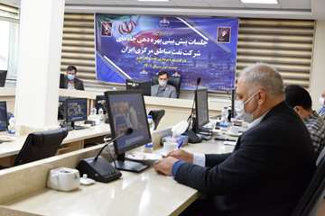 جلسه پیش بینی بهره دهی چاههای شرکت نفت مناطق مرکزی ایران/شرق