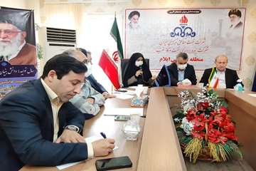 نشست مهندس مهدی حیدری با دکتر سارا فلاحی و علی اکبر بسطامی نمایندگان مردم شریف استان ایلام در مجلس شورای اسلامی