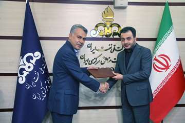 معارفه مشاور و دستیار مدیرعامل شرکت نفت مناطق مرکزی ایران