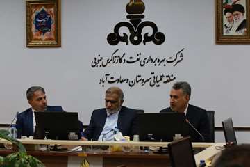 نشست مشترک مدیرعامل نفت مرکزی و اعضای کمیسیون انرژی مجلس شورای اسلامی در حاشیه بازدیداز منطقه عملیاتی سروستان و سعادت آباد
