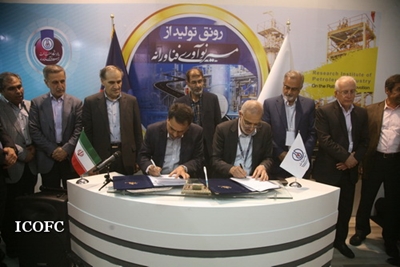 موافقت‌نامه مطالعه آزمایشگاهی فرآیند ازدیاد برداشت از مخازن میدان دانان امضا شد 