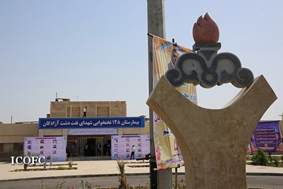 خدمات عام‎المنفعه در مناطق نفت‌خیز؛ دغدغه وزارت نفت 