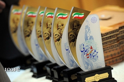 وزارت نفت در جمع برگزیدگان جشنواره شهید رجایی قرار گرفت 