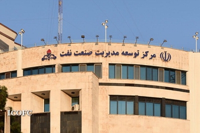 قدردانی مرکز توسعه مدیریت صنعت نفت از مشارکت حداکثری کارکنان مدت موقت 