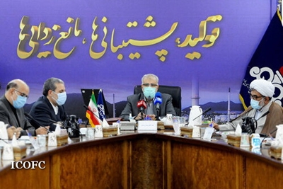 جواد اوجی، وزیر نفت 