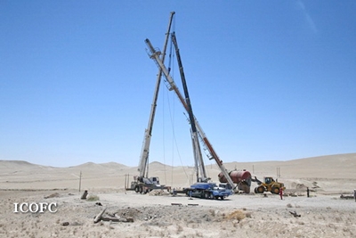 چاه 43 خانگيران 