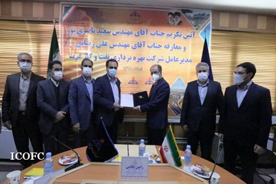 رامین حاتمی،تکریم و صیانت از کارکنان جزو اولویت های کاری شرکت نفت مناطق مرکزی ایران است 