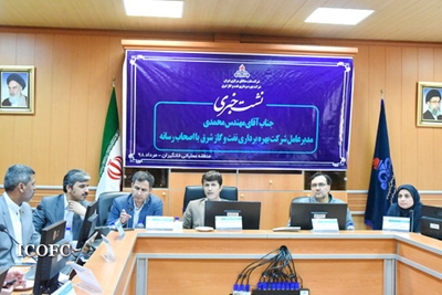 تحقق تولید 100 درصدی گاز شرکت بهره برداری نفت و گاز شرق در سال گذشته 