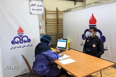 واکسیناسیون کارکنان صنعت نفت تهران آغاز شد 