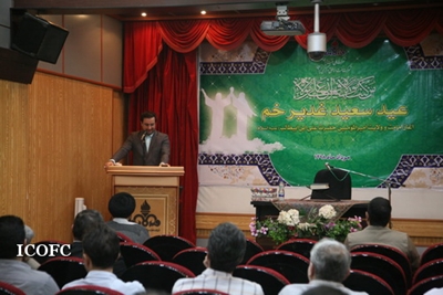 گزارش تصویری: برگزاری مراسم گرامیداشت دهه امامت و ولایت در شرکت نفت مناطق مرکزی ایران 