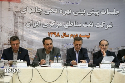 مجموع تولید یک هزار و 453 میلیار متر مکعب گاز, زاگرس جنوبی 