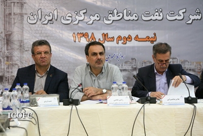 گزارش تصویری: جلسه پیش بینی بهره دهی چاههای شرکت بهره برداری نفت و گاز زاگرس جنوبی  