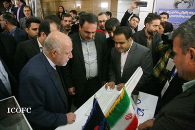 گزارش تصویری؛حضور شرکت نفت مناطق مرکزی ایران در نخستین رویداد نوآوری وزارت نفت 