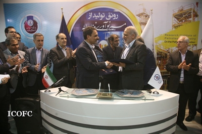 توافقنامه مطالعه آزمایشگاهی فرایند ازدیاد برداشت پایه آبی و پایه گازی در مخزن بنگستان میدان دانان 