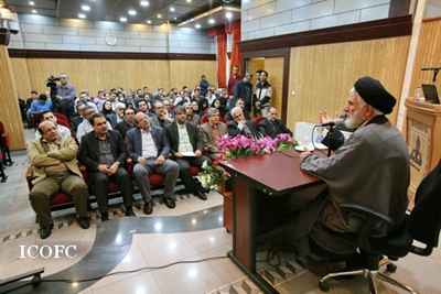 برگزاری نشست اخلاقی معرفتی در شرکت نفت مناطق مرکزی ایران