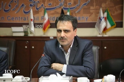 حاتمی، مدیرعامل نفت مرکزی 