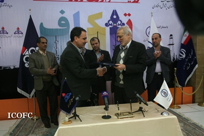 گزارش تصویری؛ امضا تفاهمنامه همکاری پژوهشی شرکت نفت مناطق مرکزی ایران و پژوهشگاه صنعت نفت
