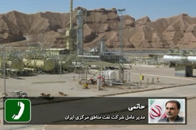 رامین حاتمی؛  