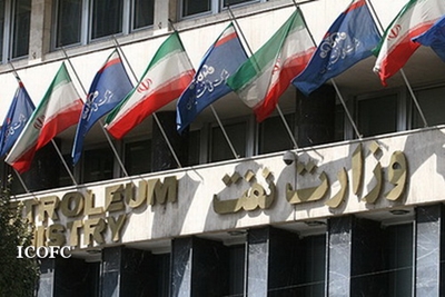 آزمون صدور گواهینامه صلاحیت حرفه‌ای برگزاری مناقصات اینترنتی برگزار می‌شود 