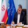 رئیس‌جمهوری در ترغیب مردم به مشارکت در کاهش مصرف نقش تاریخی ایفا کرد