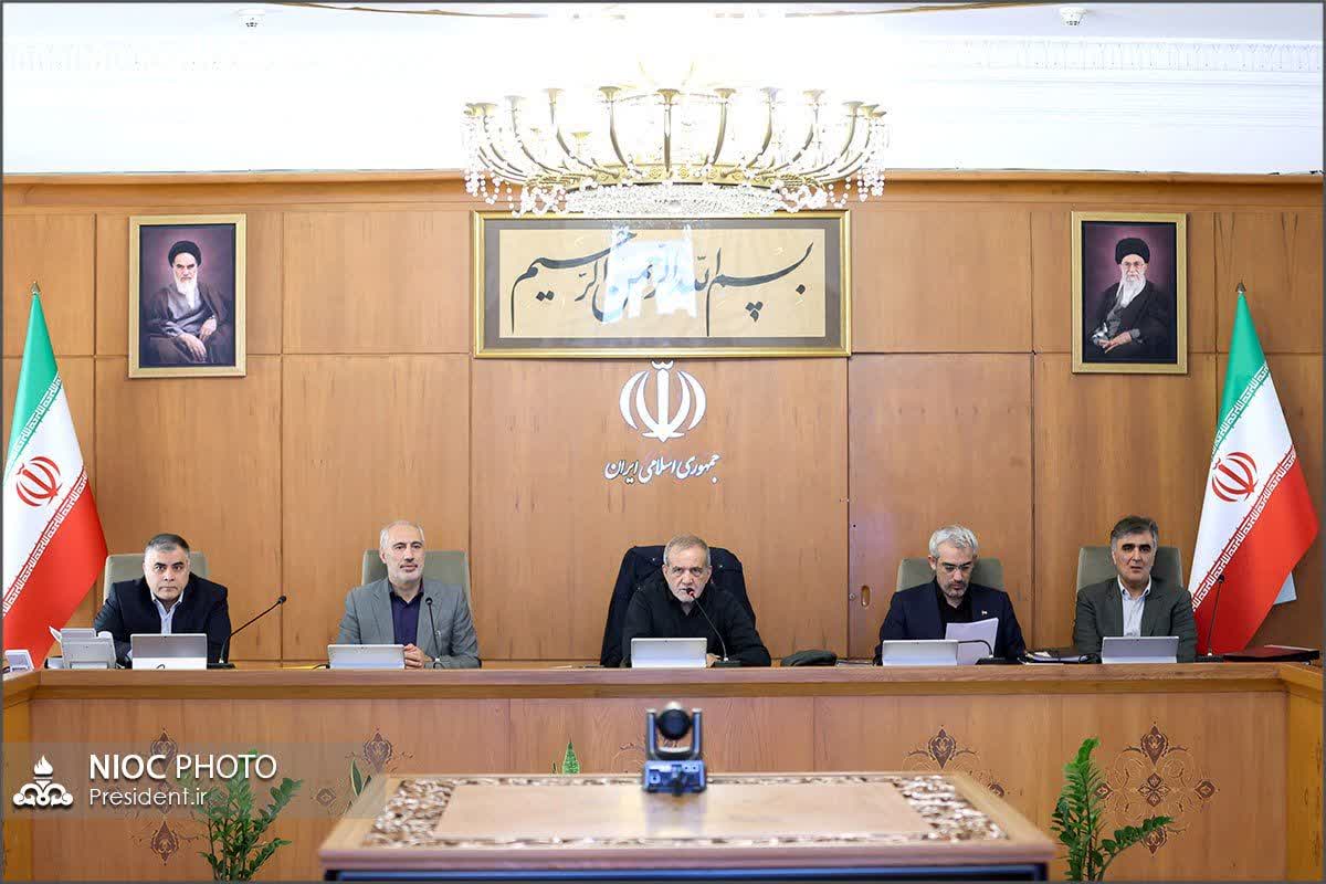 جلسه پیگیری طرح‌های افزایش تولید در حوزه انرژی