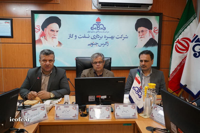نشست مشترک مدیران ارشد شرکت ملی نفت ایران و شرکت نفت مناطق مرکزی ایران در ستاد نفت و گاز زاگرس جنوبی 7