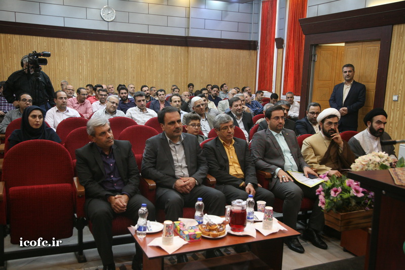 گزارش تصویری: برگزاری مراسم گرامیداشت دهه امامت و ولایت در شرکت نفت مناطق مرکزی ایران